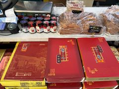 -起士林(荣安大街店)