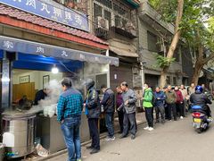 -老字号贾家肉丸糊辣汤(光明巷店)