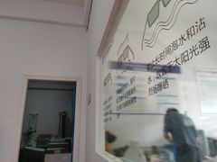 -云镜眼镜加工中心(南环路店)