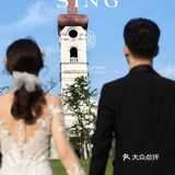2种不一样的婚照风格~夏日夕阳pk外景小清新