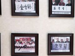 -筋骨堂热敷推拿按摩(雅居乐店)