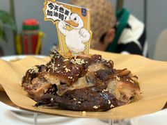 -眉州东坡(亚运村店)