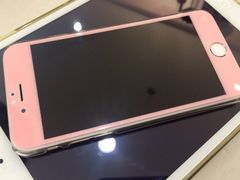 祖传手机贴膜-BLUEO蓝猩先生·正品授权店(凯德Mall店)