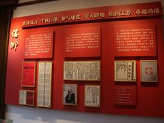 -SFC上影影城(新世界店)