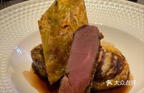 Black Pig Tenderloin