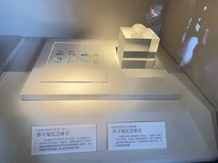 -郭守敬纪念馆