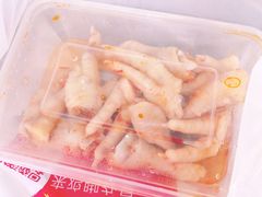 -鸡脚旮旯平江路店