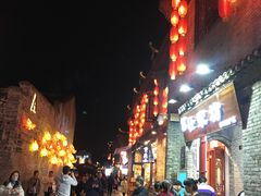 -东西巷