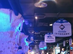 -很久以前羊肉串(清河店)