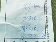 -华光餐厅(复兴路店)