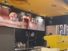 -麦当劳(萧山国际机场T3航站楼店)