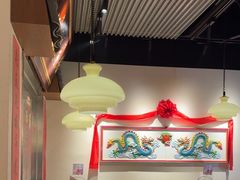 -邹开喜·小海鲜醉鸡煲·潮汕鲜切牛肉店(襄阳北路店)