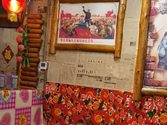 -粗粮人家·东北菜(洋桥店)