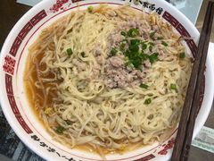 温州拌面-十八家面馆(欧洲城店)