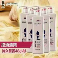 -丽妍国际化妆品