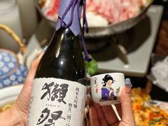 -熊藏居酒屋(kkone店)