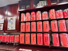 -华联发展销售中心(十月初五街店)