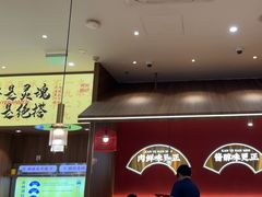 -侃爷南门铜锅涮肉