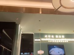 -有家酸菜鱼(张家港中骏世界城店)