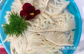 Fresh Tripe Strips