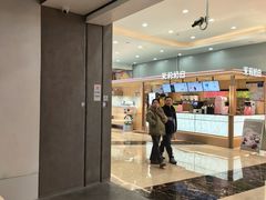 -喜茶(常州新北万达店)