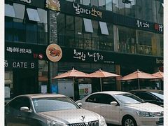 -天乐广场(食多滋美食城店)