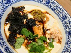 豆腐花-老苏州大客堂·苏帮菜·松鼠桂鱼·苏州传统小吃(观前街人民商场店)