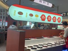 -左庭右院鲜牛肉火锅(南通CBD大有境店)