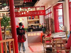 大堂-蛙一刀·麻椒鱼火锅(金仙桥店)