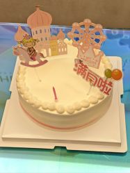 -和伊母婴护理中心·全套房(金山店)