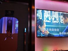 -星派对KTV(东区远洋店)