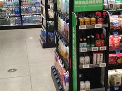 -盒马鲜生(189购物中心店)