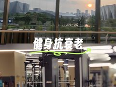 -Z&B Fitness Studio·Gym(前滩L+PLAZA店)