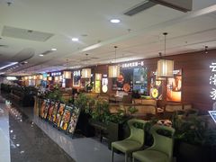 -茂业天地(华强北店)