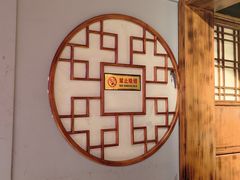 -有位虾匠·胶东土菜小馆(市北店)