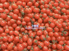 -永辉超市(大西洋银泰城店)