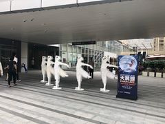 -中海环宇荟