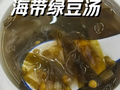 -梧州双钱龟苓膏(老街店)