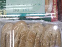 -采芝斋评弹茶馆(观前街店)