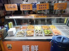 -猫姑娘大盘鸡(商城路店)