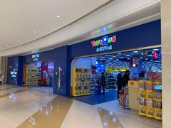 -TOYSRUS玩具反斗城(合肥华润万象城店)