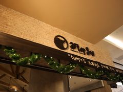 -After You Dessert Cafe(CENTRALWORLD)