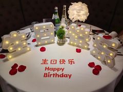 -王品牛排(珠海富华里店)
