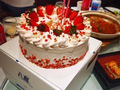 -八喜冰淇淋蛋糕(富国店)