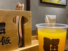 -擂饭(五一广场店)