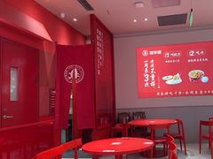 -喜家德虾仁水饺(漕河泾印象城店)