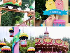 -芜湖方特东方神画