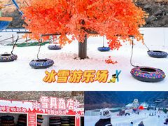 -河南宝泉旅游区