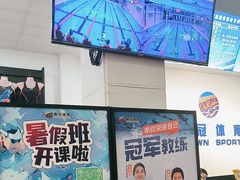 -奥冠体育华师附中恒温游泳馆