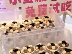 -北京清河万象汇